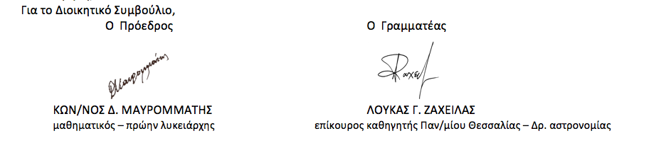 Screen Shot 2015-05-28 at 8.52.43 AM